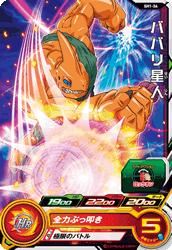 SH1-36 �ХХ����� C