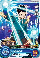 SH1-42 ¹���ӡ��ǣ� C