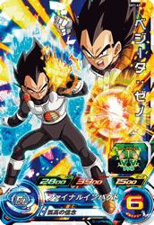 SH1-48 �٥����������� SR