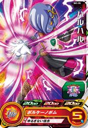 SH1-55 �ϥ�ϥ� C