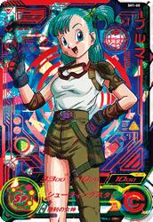 ドラゴンボール - ドラゴンボールヒーローズ　ブルマ Amazon.co.jp: スーパードラゴンボールヒーローズ SH1-60 ブルマ