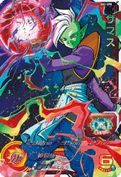 SH1-CP8 ���ޥ� CP