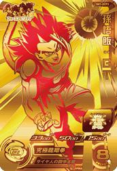 SH1-GCP3 ¹���ӡ��ǣ� CP