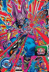 SH2-CP3 ビルス CP | ドラゴンボールヒーローズ,スーパー