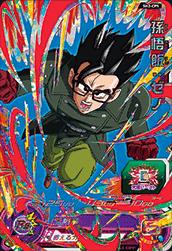 SH2-CP5 孫悟飯：ゼノ CP | ドラゴンボールヒーローズ,スーパー