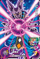 Amazon.co.jp: スーパードラゴンボールヒーローズ/第2弾/SH02