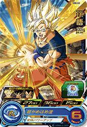 SH3-01 ¹��� R