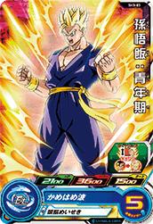 SH3-03 ¹���ӡ���ǯ�� C