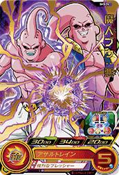 SH3-24 魔人ブウ：悪 R | ドラゴンボールヒーローズ,スーパー