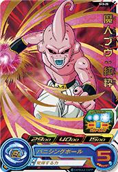 SH3-25 魔人ブウ：純粋 R | ドラゴンボールヒーローズ,スーパー