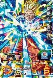 SDBH3弾