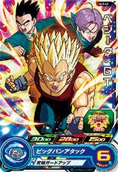 SH3-43 ベジータ：GT C | ドラゴンボールヒーローズ,スーパー