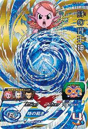 SH3-CP1 ���γ�����  CP