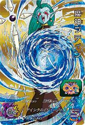 SH3-CP6 ����ץƥ��� CP