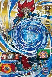 SH3-CP8 ����ɥߥ��� CP