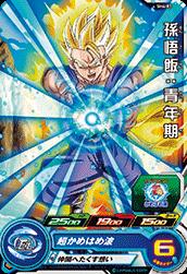 SH4-03 孫悟飯：青年期 C | ドラゴンボールヒーローズ,スーパー