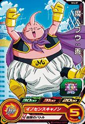 SH4-07 ��֥ͥ����� C