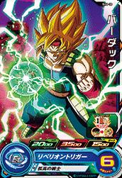 SH4-10 �С����å� C