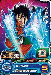 SH4-12 ������ C