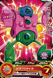 SH4-13 �ԥ�եޥ��� C