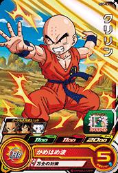 クリリン スーパードラゴンボールヒーローズカード SH4-16 クリリン C | ドラゴンボールヒーローズ,スーパー