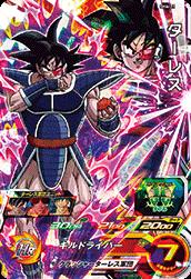 SH4-21 �����쥹 SR