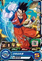 SH4-28 ¹���ӡ���ǯ�� C