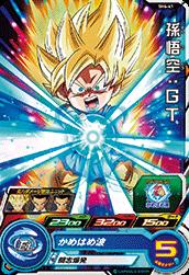 SH4-41 ¹������ǣ� C