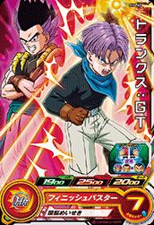 SH4-45 �ȥ�󥯥����ǣ� C