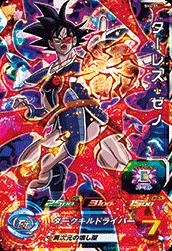 SH4-55 �����쥹������ SR