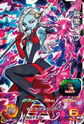 SH4-58 �Ź��ȥ� SR