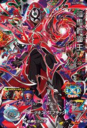 SH4-SEC2 �Ź����̲� UR