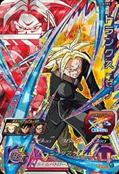 SH4-CP3 �ȥ�󥯥������� CP