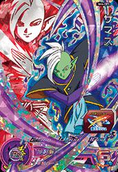 SH4-CP7 ���ޥ� CP