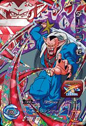 SH4-CP8 �����֥顧���� CP