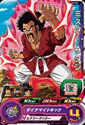 SH5-06 �ߥ������������� C