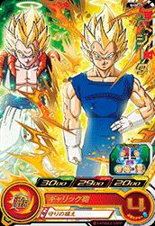 SH5-17 ベジータ R | ドラゴンボールヒーローズ,スーパー