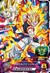 SH5-21 �������� SR