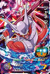 SH5-23 ����ͥ�� SR