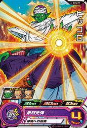 SH5-29 �ԥå��� C