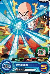 SH5-30 ������ C