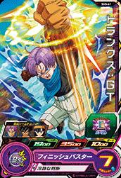 SH5-41 �ȥ�󥯥����ǣ� C