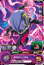 SH5-53 �ϥ�ϥ� C