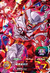 SH5-57 ����ͥ�С����� SR