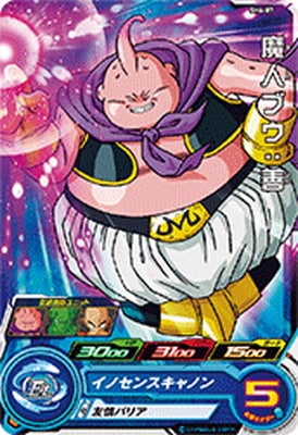 SH6-07 魔人ブウ：善 C | ドラゴンボールヒーローズ,スーパー