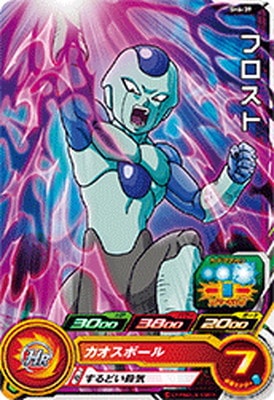 SH6-39 �ե����� C