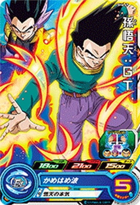 455BLEACH 呪術廻戦　ドラゴンボールGT ドラゴンクエスト　ブルーロック 455BLEACH 呪術廻戦 ドラゴンボールGT ドラゴンクエスト ブルー