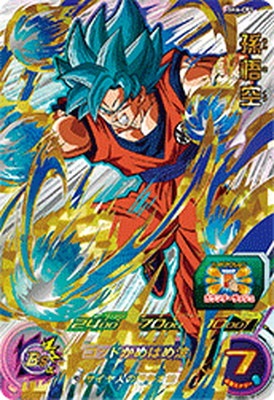 スーパードラゴンボールヒーローズ 孫悟空 CPカード SH6-CP1 孫悟空 CP | ドラゴンボールヒーローズ,スーパー