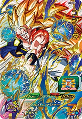 ドラゴンボール カード ベジータ ゴジータ 3枚セット SH6-CP3 ゴジータ CP | ドラゴンボールヒーローズ,スーパー