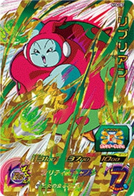 SH6-CP7 ��֥ꥢ�� CP